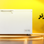 ديب فريزر انفرتر | دليلك الشامل لتقييم كفاءة التبريد وحجم التوفير الحقيقي