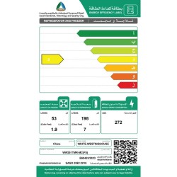 ثلاجة بابين 9 قدم  وايت وستنجهاوس – ستيل