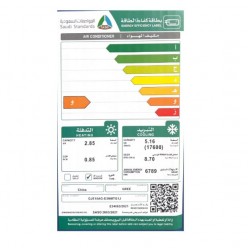 مكيف جري شباك 17600 وحدة - حار/ بارد 