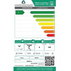 غساله ملابس اتوماتيك فيستل - 9 كيلو - انفيرتر - أبيض