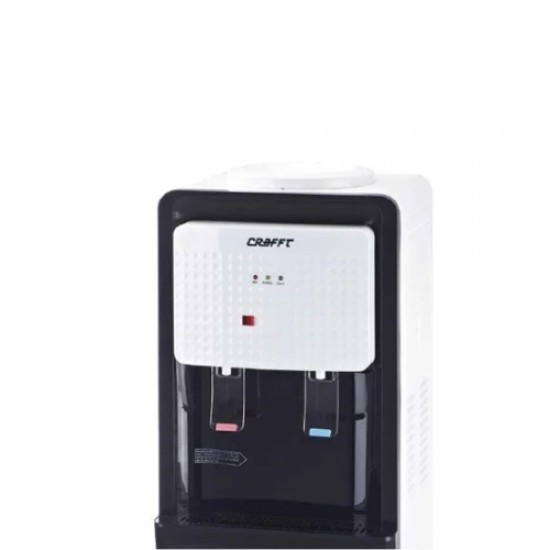 برادة ماء كرافت 2 بزبوز – أبيض