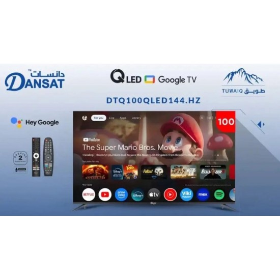 شاشة سمارت دانسات 100 بوصة QLED UHD GOOGEL - 144HZ شاشة سمارت دانسات 100 بوصة QLED UHD GOOGEL - 144HZ