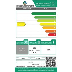 ثلاجة باب واحد فالكون 5 قدم – ستيل