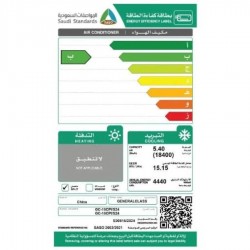 مكيف جداري جنرال كلاس 18400 وحدة بارد انفيرتر