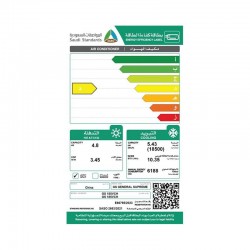 مكيف جنرال سوبريم 18 وحدة سبلت ويف واي فاي - حار بارد 