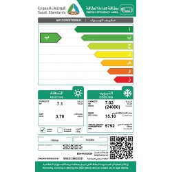مكيف انفرتر كولن سبليت 24000 وحدة - حار/ بارد 