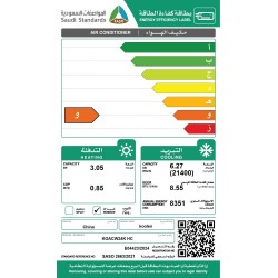 مكيف كولين شباك 21400 وحدة حار - بارد 