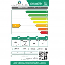 غسالة اتوماتيك tcl علوية - 11 كيلو - أبيض