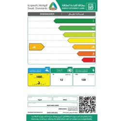 غسالة مواعين ميديا 12 مكان 7 برامج – فضي