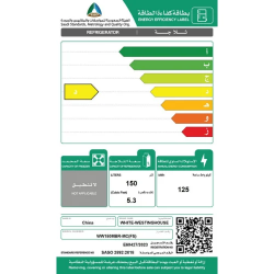 ثلاجة باب واحد وايت وستنجهاوس 5 قدم - فضي