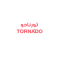 تورنيدو