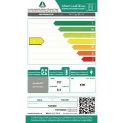 ثلاجة مكتب فالكون باب واحد 5.3 قدم - ابيض 