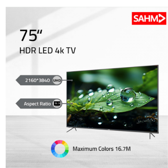 شاشة سهم سمارت 75 بوصة  - LED - UHD 4K