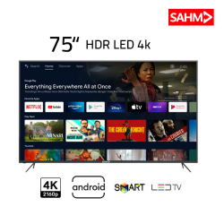 شاشة سهم سمارت 75 بوصة  - LED - UHD 4K