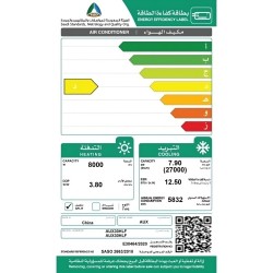 مكيف اوكس دايموند سبليت - 27000 وحدة - حار/بارد