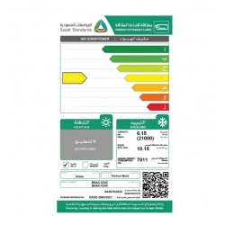 مكيف جداري سبلت تكنو بيست 24 الف وحدة - بارد