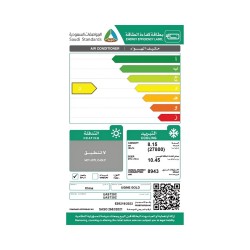 مكيف سبليت يوجين جولد - 27800 وحدة - بارد