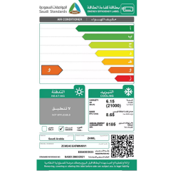 zamil مكيف شباك 21 الف وحدة روتاري - بارد