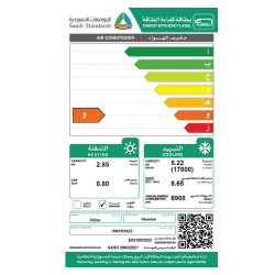 مكيف هايسنس شباك 17800 وحدة - حار - بارد